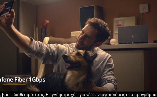 VODAFONE FIBER